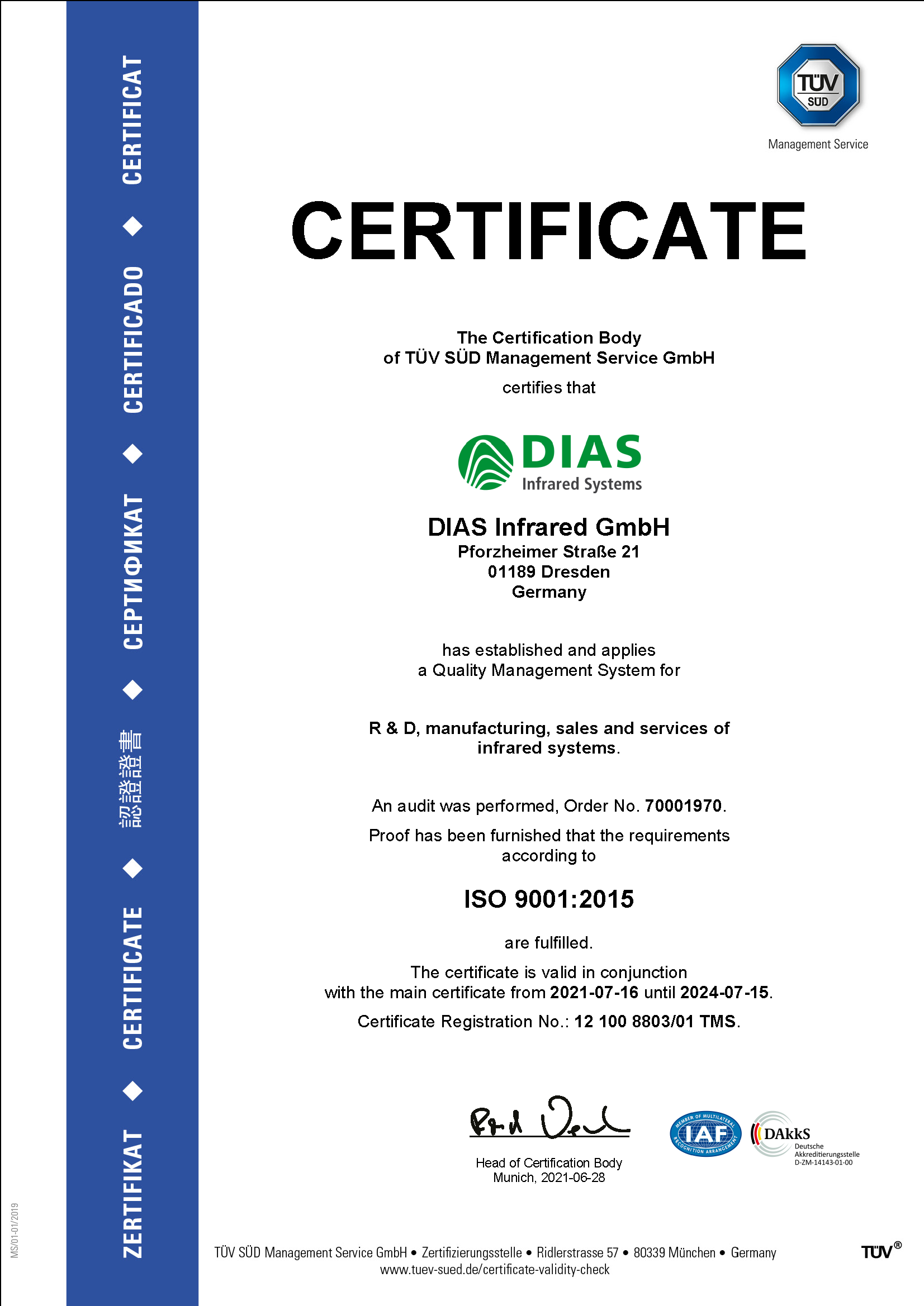 ��DIAS�t�⹫˾(DIAS Infrared GmbH)2021-2024��TUV�C��,ISO9001�C��