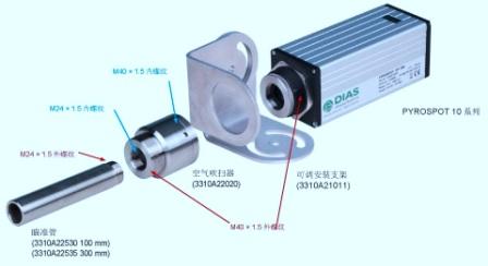 ��DIAS�t��y�؃x�����{���b֧�ܡ��՚ⴵ��������ʹܰ��b�M��